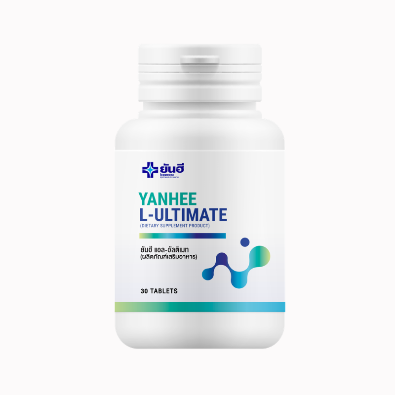 yanhee l carnitine Yanhee Ultimate L-Carnitine – EVOLUTION SKIN