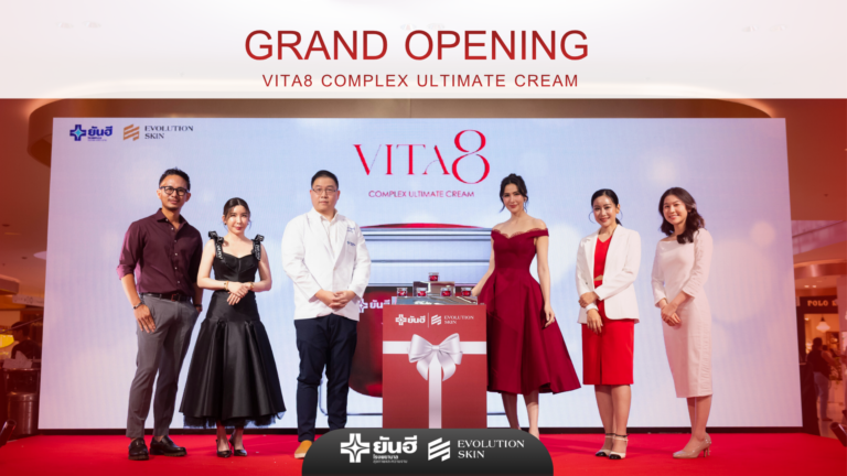 Grand Opening Yanhee Vita 8 Complex Ultimate Cream