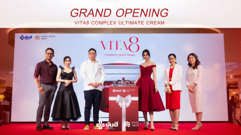 Grand Opening Yanhee Vita 8 Complex Ultimate Cream